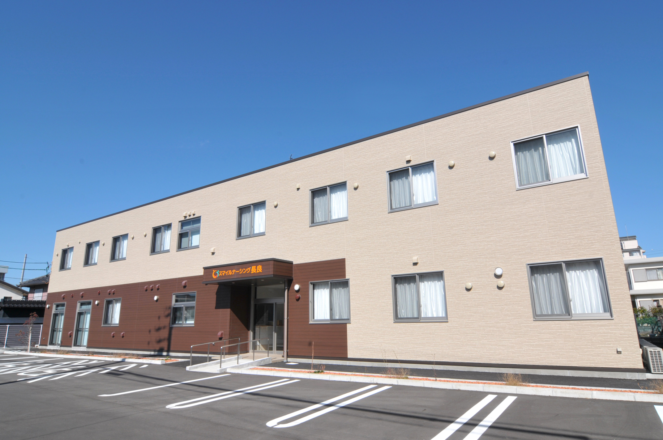 公式 スマイルナーシング長良 岐阜市 岐阜市の24時間医療対応型の有料老人ホーム ナーシングホーム